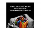 image (6)

Просмотров: 865
Комментариев: 