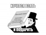 Название: 97286933_1360327272_0
Фотоальбом: Разное
Категория: Разное

Просмотров: 598
Комментариев: 0