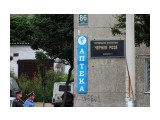 Мы всегда рядом (Холмск)
Фотограф: 7388PetVladVik

Просмотров: 3920
Комментариев: 0