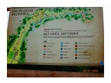 DSC06327

Просмотров: 693
Комментариев: 0