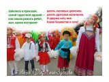 DSC03890
Фотограф: Инна Фидянина-Зубкова

Просмотров: 1699
Комментариев: 0