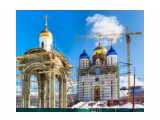 Golden domes. Construction of the temple.
Фотограф: VladimirE

Просмотров: 2233
Комментариев: 1