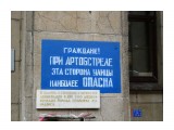 ленинград -память

Просмотров: 3066
Комментариев: 0
