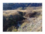 IMG_2018114809
В бассейне р. Амурская ведется добыча угля открытым способом

Просмотров: 2220
Комментариев: 0