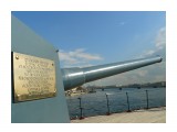пушка с табличкой

Просмотров: 2984
Комментариев: 0