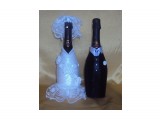 свадебное шампанское классика

Просмотров: 3394
Комментариев: 0