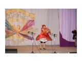 Отчетный концерт 2011 г.

Просмотров: 3589
Комментариев: 0