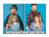 Название: Весело :)
Фотоальбом: Хахашечки
Категория: Юмор

Просмотров: 666
Комментариев: 0