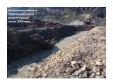 IMG_2018123020
В бассейне р. Амурская ведется добыча угля открытым способом

Просмотров: 2810
Комментариев: 0