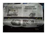 Название: 08000000
Фотоальбом: OPA 1ZZ-FE
Категория: Авто, мото

Просмотров: 1103
Комментариев: 0