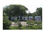 Название: Image00008
Фотоальбом: 1018 Центр АСУ, ДМБ 2009
Категория: Туризм, путешествия

Фотокамера: *
Диафрагма: f/74099368.0
Выдержка: 1111490560/15
Фокусное расстояние: 1111490560/15
Светочуствительность: Array


Просмотров: 1131
Комментариев: 0