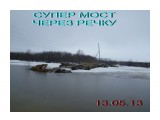 P1120554

Просмотров: 2379
Комментариев: 