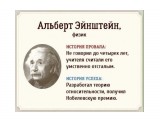 Название: Ваш ребёнок ещё не говорит?
Фотоальбом: Мудрые мысли-7
Категория: Разное

Просмотров: 610
Комментариев: 0