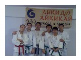 Айкидо
Семинар в Атырау

Просмотров: 678
Комментариев: 