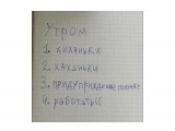 photo_2026-06-16_09-29-30

Просмотров: 25
Комментариев: 