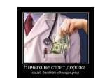 image

Просмотров: 1054
Комментариев: 