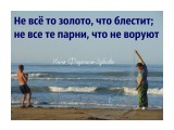 DSC02952
Фотограф: Инна Фидянина-Зубкова

Просмотров: 1709
Комментариев: 0