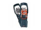Снегоступы Vector UX Zenith
Снегоступы Louis Garneau Vector UX Zenith 824 (женская модель)
--
ПРОДАНЫ

Просмотров: 915
Комментариев: 0