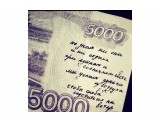 67

Просмотров: 498
Комментариев: 0