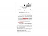 Информация для педагогов
Выдержки из  нового приказа Минобрнауки РФ

Просмотров: 2439
Комментариев: 0