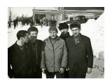 Название: Турбаза "Горный Воздух" 60-е годы прошлого века
Фотоальбом: Памяти Владлена Донова(24.XII.1935 - 09.III.2007гг.)
Категория: История
Описание: "Молодые львы",Турбаза "Горный воздух", воскресный день.Зима 1964-65 гг.

Просмотров: 1864
Комментариев: 1