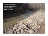 IMG_2018121850
В бассейне р. Амурская ведется добыча угля открытым способом

Просмотров: 2873
Комментариев: 0