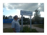 Изображение 014

Просмотров: 853
Комментариев: 