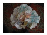 Название: 76 000 лайков за вчерашний день
Фотоальбом: Зимние уловы 2015- 2016
Категория: Натюрморт

Время съемки/редактирования: 2015:12:03 11:26:45
Фотокамера: NIKON - COOLPIX AW100  
Диафрагма: f/3.9
Выдержка: 10/150
Фокусное расстояние: 50/10


Описание: привет всем. кто считает что мой товар плохого качества то вот часть моих доходов за последние два дня . причем  все кто приобрел мой товар могли видеть его наглядно в неограниченном времени и приезжают за ним Много раз. Это только часть денег так кактут не показанны деньги на карте сбербанка и на почте просто кончились деньги за посылки  наличным платежом и в целом это около 95 000 лайков за пару дней обсуждения моих снастей. были бы мои снасти плохими люди не покупали бы их многократно

Просмотров: 1050
Комментариев: 1