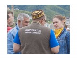 Заговор организаторов
Фотограф: фотохроник

Просмотров: 470
Комментариев: 0