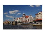 Кайзерхоф отель
Калининград

Просмотров: 886
Комментариев: 0