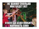 Мда...

Просмотров: 769
Комментариев: 0