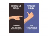 Название: 3
Фотоальбом: Мудрые мысли-4
Категория: Разное

Просмотров: 485
Комментариев: 0