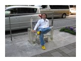 Название: 2010. 05. Стеклянные кресла на улицах Роппонги (район в Токио).
Фотоальбом: 2010_05_Япония (отдых)
Категория: Туризм, путешествия

Время съемки/редактирования: 2010:05:02 17:45:56
Фотокамера: Canon - Canon DIGITAL IXUS 80 IS
Диафрагма: f/2.8
Выдержка: 1/100
Фокусное расстояние: 6200/1000
Светочуствительность: 80


Просмотров: 1248
Комментариев: 14