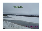 P1120475

Просмотров: 2291
Комментариев: 