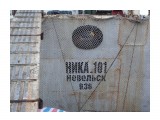 CIMG0087

Просмотров: 3565
Комментариев: 0
