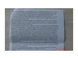 DSC01987
Документ2

Просмотров: 810
Комментариев: 