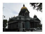 собор

Просмотров: 2972
Комментариев: 0