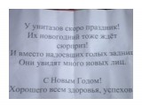 2278174441