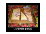 Название: ukrainian-puzzle
Фотоальбом: Юмор  ЕДА
Категория: Демотиваторы

Просмотров: 5754
Комментариев: 0