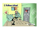 Название: С Новым годом ...
Фотоальбом: Разное
Категория: Юмор
Описание: С Новым годом !!!

Просмотров: 2751
Комментариев: 0