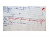 :)))

Просмотров: 605
Комментариев: 0