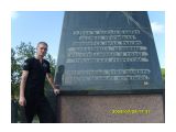 Название: где-то под Александровск-Сахалинским
Фотоальбом: Мои фотографии
Категория: Люди

Время съемки/редактирования: 2009:07:29 17:37:17
Фотокамера: Samsung Techwin - 
Диафрагма: f/2.8
Выдержка: 1/750
Фокусное расстояние: 74/10
Светочуствительность: 50


Просмотров: 166
Комментариев: 0