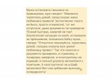 :)))

Просмотров: 559
Комментариев: 0