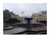 Москва и Лерка под дождём

Просмотров: 5284
Комментариев: 0