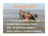 DSC02526
Фотограф: Инна Фидянина-Зубкова

Просмотров: 1712
Комментариев: 0