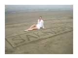 sakh.com