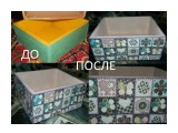 Безымянныйен

Просмотров: 3258
Комментариев: 0