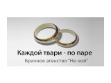 Название: Не ной
Фотоальбом: Весёлости
Категория: Разное

Просмотров: 654
Комментариев: 0